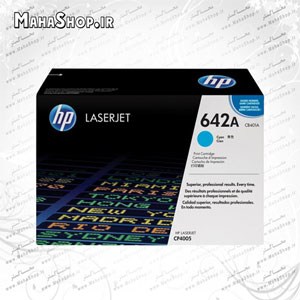 کارتریج اورجینال HP 642A CYAN